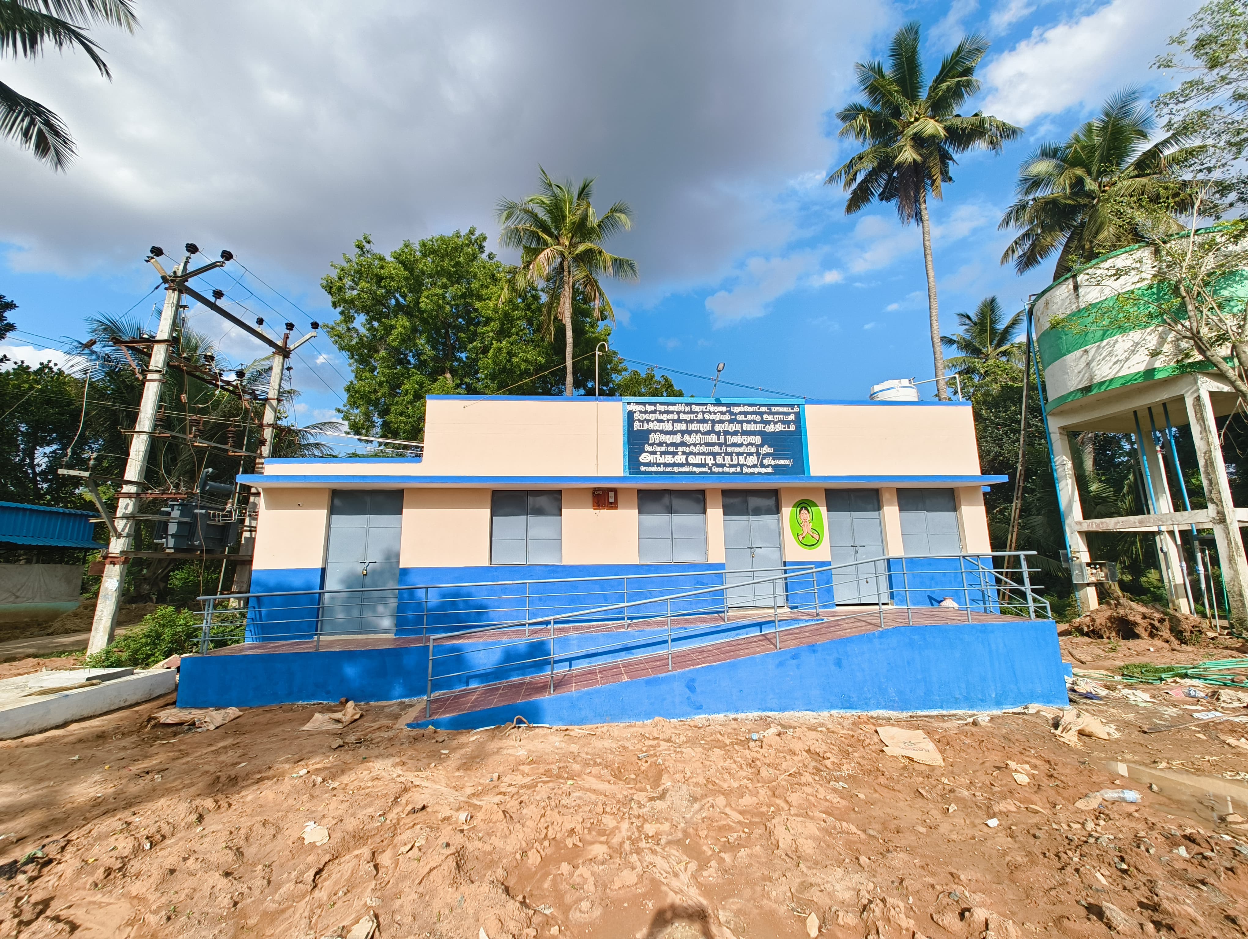 Portfolio Image 1