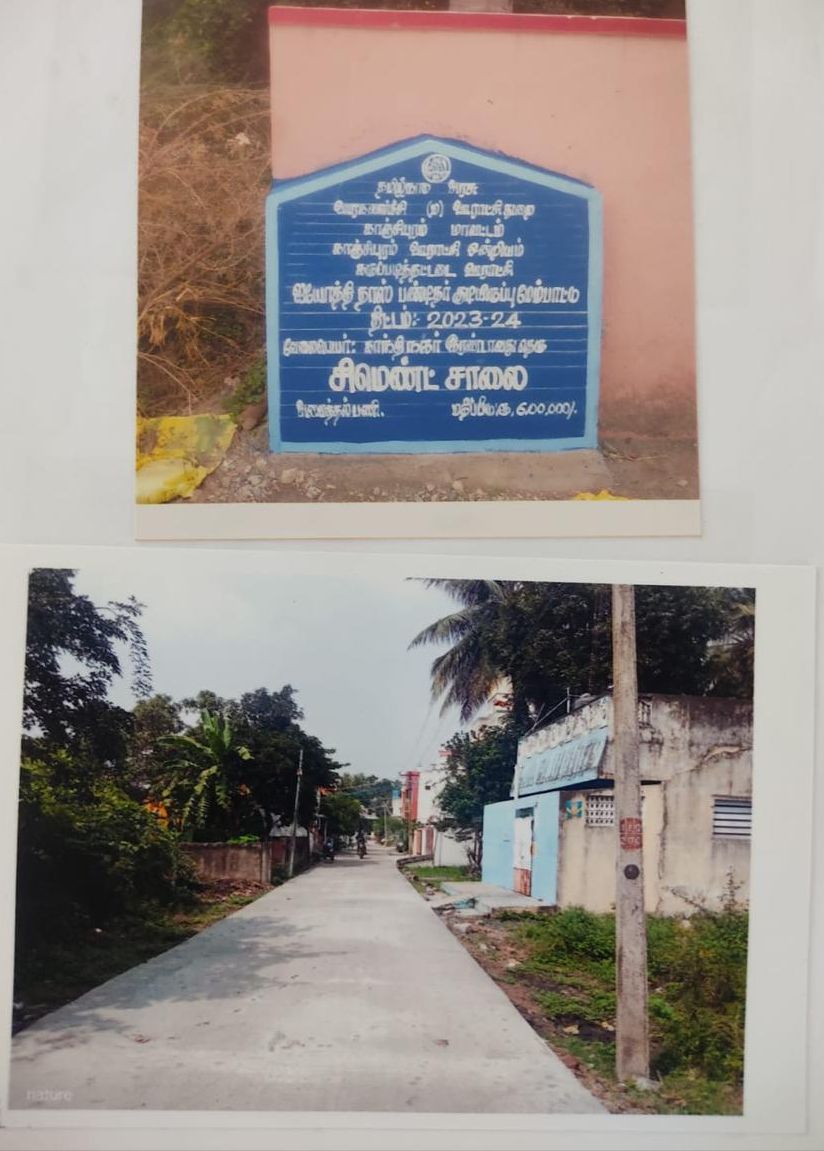 Portfolio Image 2
